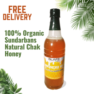 100% Organic Sundarbans Natural Chak Honey 1kg | ১০০% অর্গানিক সুন্দরবনের প্রাকৃতিক চাকের মধু  ১কেজি