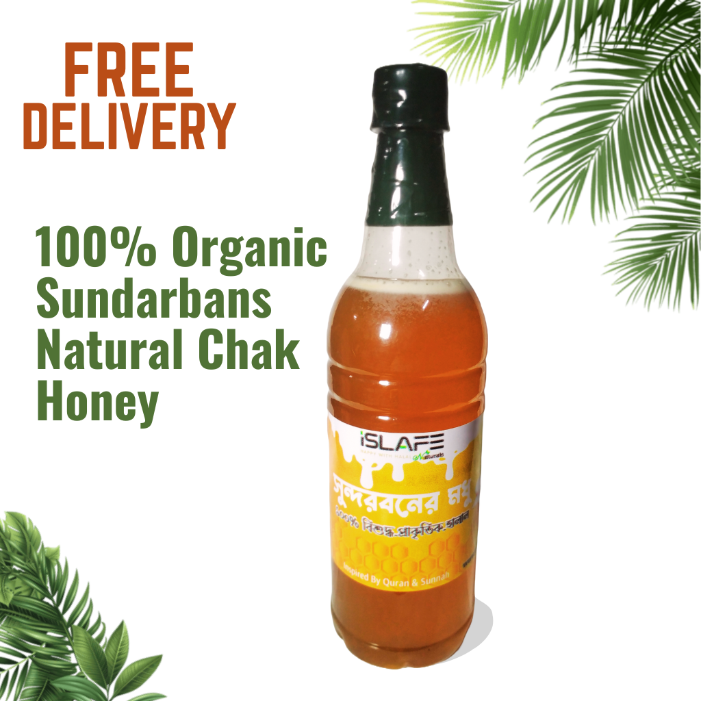 100% Organic Sundarbans Natural Chak Honey 1kg | ১০০% অর্গানিক সুন্দরবনের প্রাকৃতিক চাকের মধু ১কেজি