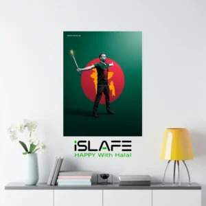 Abu Sayed 2 | (8inX6in) JULY Revolution 2024 Wall Canvas