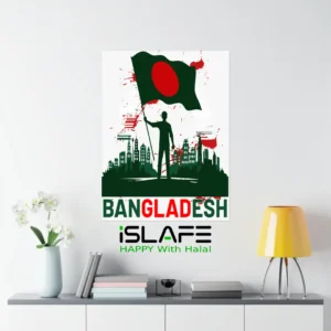 Bangladesh | (8inX6in) JULY Revolution 2024 Wall Canvas