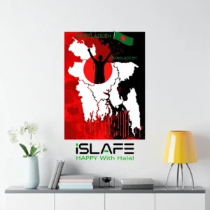 Bangladesh Bangladesh white8 | (8inX6in) JULY Revolution 2024 Wall Canvas