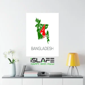 Bangladesh Map 2 | (8inX6in) JULY Revolution 2024 Wall Canvas