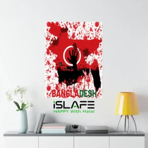Bangladesh Map10 | (8inX6in) JULY Revolution 2024 Wall Canvas