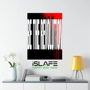 Be the Revolution5 | (8inX6in) JULY Revolution 2024 Wall Canvas