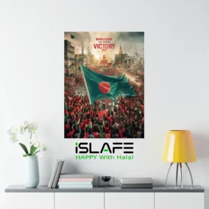 July 2024 22 | (8inX6in) JULY Revolution 2024 Wall Canvas