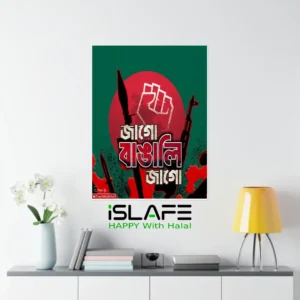 July 2024 40 | (8inX6in) JULY Revolution 2024 Wall Canvas