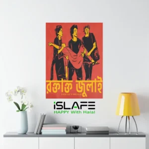 July 2024 65 | (8inX6in) JULY Revolution 2024 Wall Canvas