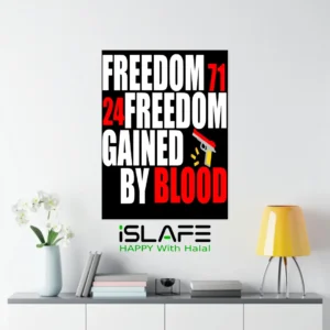 July 2024 7 | (8inX6in) JULY Revolution 2024 Wall Canvas