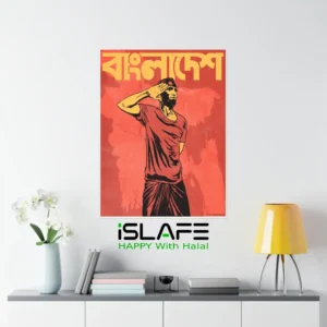 July 2024 77 | (8inX6in) JULY Revolution 2024 Wall Canvas