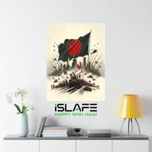 July 2024 85 | (8inX6in) JULY Revolution 2024 Wall Canvas