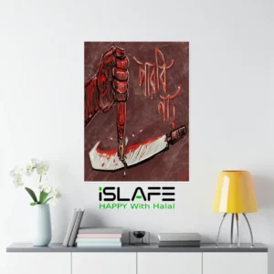 July 2024 9 | (8inX6in) JULY Revolution 2024 Wall Canvas