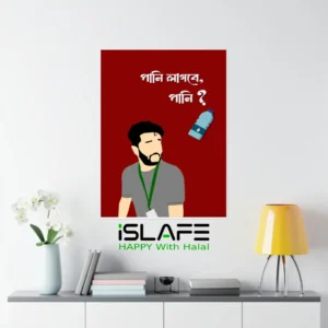 Pani Lagbe Pani | (8inX6in) JULY Revolution 2024 Wall Canvas