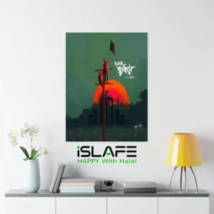 ad0923ed8c1b560aa8eb37c5c38be3cc | (8inX6in) JULY Revolution 2024 Wall Canvas